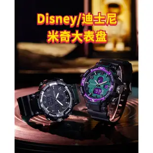 【正版聯名】Disney手錶 米奇炫酷防水運動電子錶 小朋友兒童生日禮物 卡通手錶 男童女童手錶 國中小生日禮物