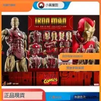 在飛比找露天拍賣優惠-現貨 HT HOTTOYS CMS07D37 1/6 漫威漫