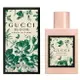 岡山戀香水~Gucci Bloom 花悅綠漾女性淡香水 50ml~優惠價:2300元