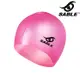 SABLE 黑貂 單色矽膠泳帽SCS【CA粉紅】 / 城市綠洲 (游泳帽、矽膠泳帽、超彈性、水上用品)