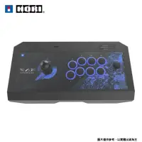 在飛比找PChome24h購物優惠-HORI 大型格鬥街機搖桿 Real Arcade Pro.