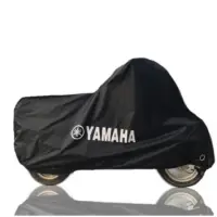 在飛比找蝦皮購物優惠-YAMAHA 車罩 雨罩 防塵罩 防雨罩 勁戰 雅馬哈 sm