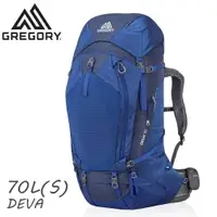 在飛比找樂天市場購物網優惠-【GREGORY 美國 女 DEVA 70 S 登山背包《夜