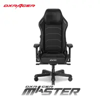 在飛比找PChome24h購物優惠-DXRACER MAS/2022/N/A3 22年旗艦紳士黑