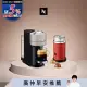 Nespresso 創新美式 Vertuo 系列Next經典款膠囊咖啡機 質感灰 奶泡機組合 (可選色) 紅色奶泡機