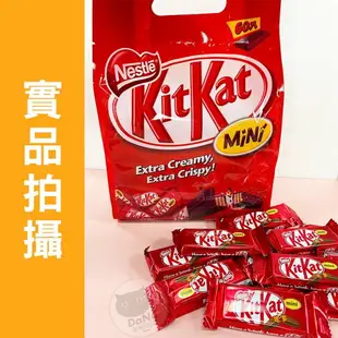 雀巢奇巧迷你巧克力 kitkat 好市多 迷你巧克力 巧克力威化餅 巧克力餅乾 巧克力【Z220706】