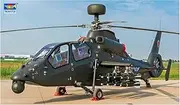 Trumpeter 1/48 China Z-19G Attack/Recon Helicopter Plastic Model 05851 (Helicopter)