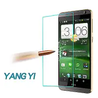 在飛比找Yahoo奇摩購物中心優惠-YANGYI揚邑 HTC E9+ 防爆防刮防眩弧邊 9H鋼化