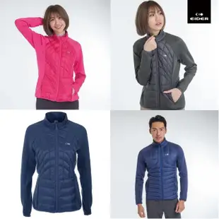 【EiDER】男、女輕量保暖透氣羽絨外套(輕羽絨)