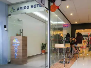 阿米戈飯店Amigo Hotel