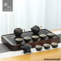 在飛比找蝦皮購物優惠-免運陶明堂功夫茶具茶盤套裝家用干泡茶盤辦公室泡茶會客簡約日式