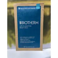 在飛比找蝦皮購物優惠-BIOTHERM 碧兒泉 奇蹟特嫩身體乳 7ml