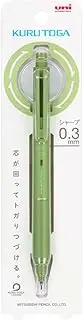 Mitsubishi Pencil Mechanical Pencil Kurutoga KS 0.3 Herb Green M3KS1P.76