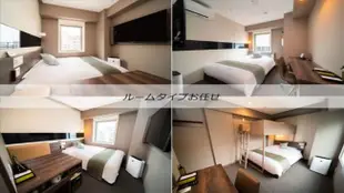 Premier带广站前 超级酒店Super Hotel Premier Obihiro Ekimae