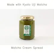 NISHIO MEIKOUEN Matcha Milk Jam 150g*4pcs UJI green tea Additive-free made JAPAN