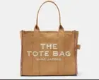 Marc Jacobs The Large Tote Bag - Camel