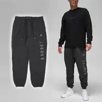 在飛比找森森購物網優惠-Nike 長褲 Jordan CNY 男款 黑 灰 龍年 加