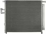 AIR CON CONDENSOR Compatible For FORD RANGER 2.2 3.2 TDCi 2.5 16v 2011-2016 5139233 AB3919710AA UC9M61480 5264360 AB3919710AB UC9M61480A