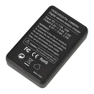 Quu 2 x 1600mAh 電池 AHDBT-401 + 雙 USB 充電器套件全新