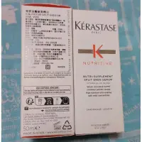 在飛比找蝦皮購物優惠-〖巴黎卡詩｜KERASTASE〗 皇家滋養髮尾精油 50ml