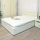 Birdie南亞塑鋼-3.5尺單人加高型塑鋼床組(床頭片+加高床底)(黃橡木色)