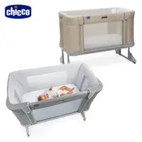 在飛比找PChome24h購物優惠-【chicco】Next2Me Forever多功能成長安撫