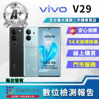 在飛比找momo購物網優惠-【vivo】S+級福利品 V29 5G 6.78吋(12GB