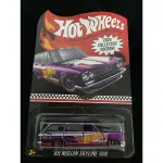 風火輪 HOT WHEELS 2020 全球 限量 合金 69 日產 NISSAN 天際線 SKYLINE VAN 膠胎