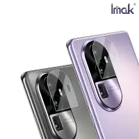 在飛比找有閑購物優惠-Imak OPPO Reno 10 Pro+ 鏡頭玻璃貼