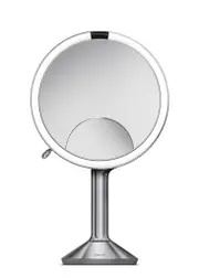 Simplehuman Sensor Mirror Trio - Brushed Steel