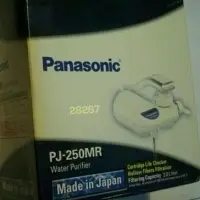 在飛比找Yahoo!奇摩拍賣優惠-Panasonic PJ250MR龍頭濾水器，濾水，淨水，淨