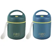 460ml Insulated Lunch Box Soup Container Portable Small Food Storage Box Bucket