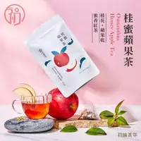 在飛比找momo購物網優惠-【初味茶萃】桂蜜蘋果紅茶。10入/袋(蜜香紅茶x蘋果乾x桂花