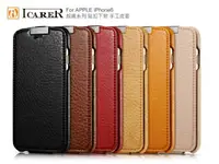 在飛比找樂天市場購物網優惠-ICARER 超纖系列 iPhone 6 4.7 磁扣下掀 