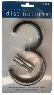 Hillman Distinctions Floating or Flush Mount House Number 3 (#3) - Black 843193