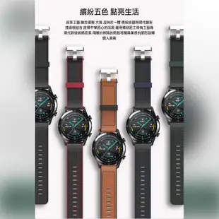 SIKAI HUAWEI WATCH GT2 Pro、WATCH GT2、WATCH GT 矽膠皮質拚色錶帶