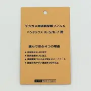 Made In Japan Digital Camera Lcd Protective Film For Pentax K-5/K-7 Anti- No.140