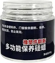 Car Detailing Wax Paste - Rubber Strip Maintenance Silicone Wax Lubricants | Versatile Renovation, Prevent Cracking, Car & Home Use for Door Rubber Strips