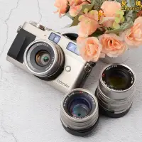 在飛比找露天拍賣優惠-CONTAX 蔡司 康泰時 G1 G2 底片相機 可配 G2