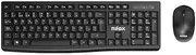 Wireless Keyboard and Mouse Set Ergonomic Design USB Port Ideal for Office and Gaming Improves Comfort and Productivity