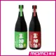 【豆油伯醬油 x MOMO獨家】2入升級組(缸底680ml+甘田薄鹽醬油680ml)