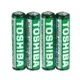 TOSHIBA 東芝 4號 AAA 碳鋅電池 1000顆入 /箱