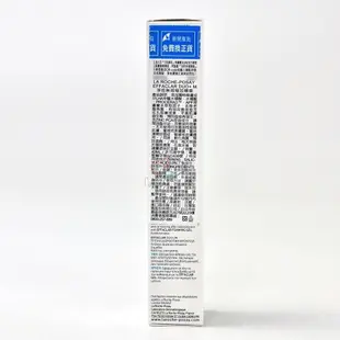 【La Roche-Posay 理膚寶水】 淨痘無瑕極效精華 40ml/2瓶