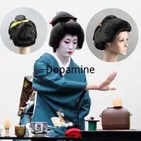 在飛比找蝦皮購物優惠-日本複古優雅藝妓假髮亞洲日本娛樂黑髮髻女裝假髮