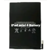 在飛比找蝦皮購物優惠-當日出貨 iPad Mini 4 電池 A1538 A155