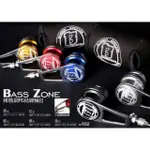 VFOX BASS ZONE  特價出清 結線輪 II 950元 藍色 ( PR結繞線器 綁線 器繞線 FG結輔助器 )