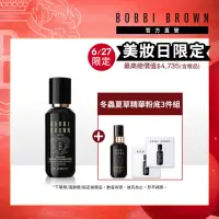 在飛比找momo購物網優惠-【Bobbi Brown 芭比波朗】水嫩底妝首選! 蟲草粉底