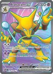 Pokemon – Alakazam ex – 188/165 – Pokemon 151 – Full Art Card