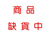 在飛比找Yahoo!奇摩拍賣優惠-☆米可多寵物精品☆日本RICHELL寵物塑膠狗籠 大-可上開