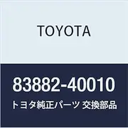 Toyota Genuine Parts Fuel Receiver Gauge SUB-ASSY Century Part Number 83882-40010